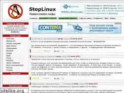 Sites similar to stoplinux.org.ru
