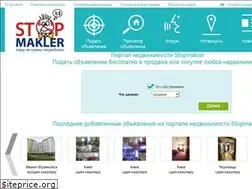 Sites similar to stopmakler.com