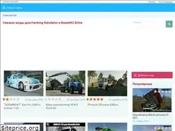 Sites similar to stopmod.ru