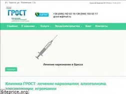 Sites similar to stopnarkotik.com