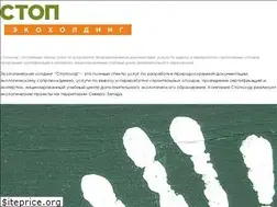 Sites similar to stopothod.ru