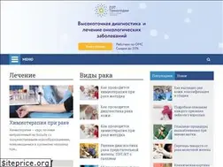 Sites similar to stoprak.info
