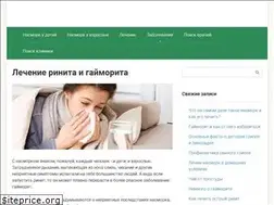 Sites similar to stoprinit.ru