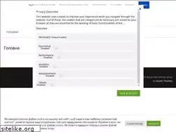 Sites similar to stopshop.com.ua