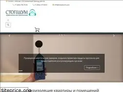 Sites similar to stopshum.com