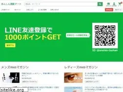Sites similar to stopsoftwarepatents.org