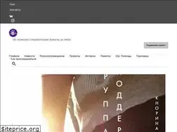 Sites similar to stopstigma.by
