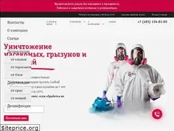 Sites similar to stoptarakan24.com