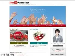 Sites similar to stoptb.jp