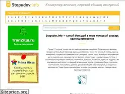 Sites similar to stopudov.info