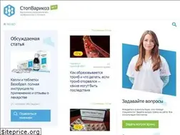 Sites similar to stopvarikoz.net
