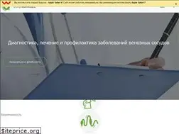 Sites similar to stopvarikoze.ru