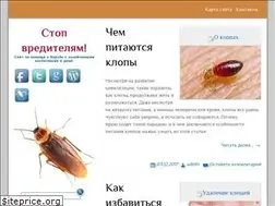 Sites similar to stopvreditelyam.ru