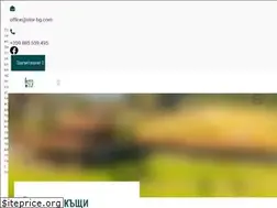 Sites similar to stor-bg.com