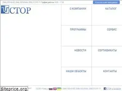 Sites similar to stor.kiev.ua