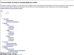 Sites similar to storck.ru