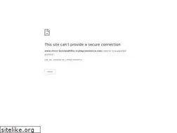 Sites similar to store-bz1dwqfh8m.mybigcommerce.com