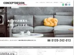 Sites similar to store-conceptdesign.com