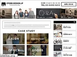 Sites similar to store-design.jp