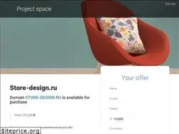 Sites similar to store-design.ru