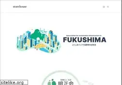 Sites similar to store-house.net