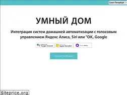 Sites similar to store-ip.ru