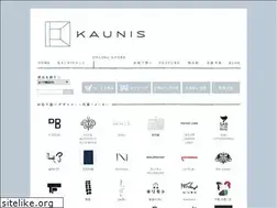Sites similar to store-kaunis.jp