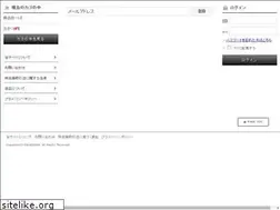 Sites similar to store-keiefu.jp