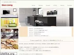 Sites similar to store-living.com