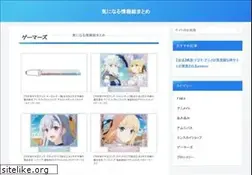 Sites similar to store-map.com