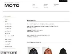 Sites similar to store-motostyle.jp
