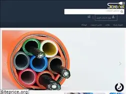 Sites similar to store-net.ir