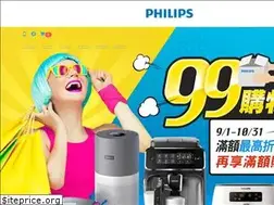 Sites similar to store-philips.tw