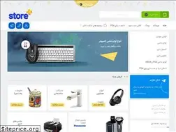 Sites similar to store-plus.ir