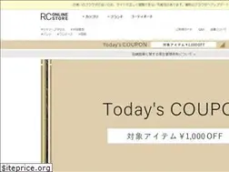 Sites similar to store-raycassin.jp