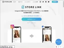 Sites similar to store-ship.com