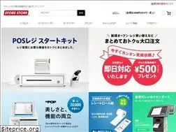 Sites similar to store-store.jp