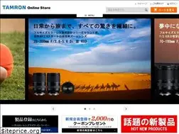 Sites similar to store-tamron.jp