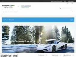Sites similar to store-tech.ru