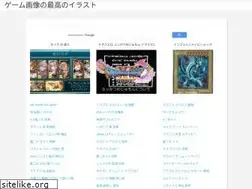 Sites similar to store-tsite.web.app