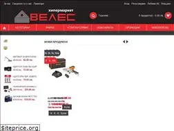 Sites similar to store-veles.com