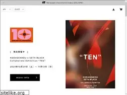 Sites similar to store-wish-less.com