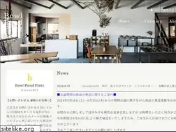 Sites similar to store.bowlpondplatz.com