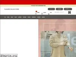 Sites similar to store.flandre.ne.jp