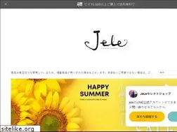 Sites similar to store.jele.co.jp