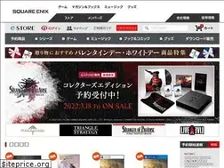Sites similar to store.jp.square-enix.com