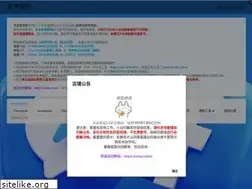 Sites similar to store.navs.one
