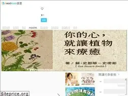 Sites similar to store.readmoo.com