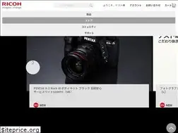 Sites similar to store.ricoh-imaging.co.jp
