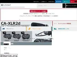 Sites similar to store.teac.co.jp